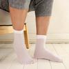 10 Pairs of Men's Summer Ultra-thin Socks Breathable Comfortable and Soft Stockings