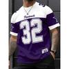 24_25 Cup Morocco Home Jersey Men's Fan Version Short-Sleeve Top Youth Casual Sports T-Shirt