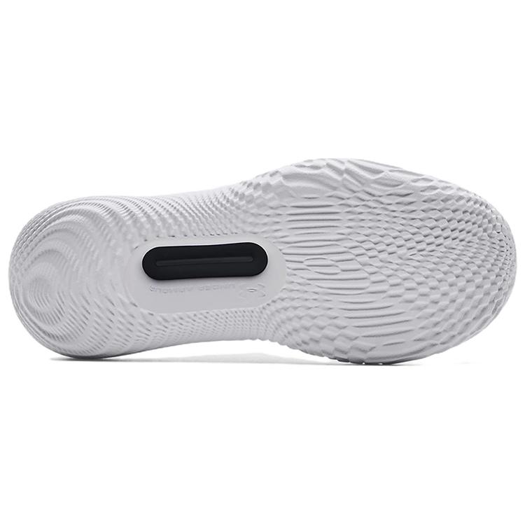 Under Armour Flow Futr X 'White Metallic Gold' 3024968-101