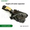 For 1pc 06E103547R 547F 547AC Waste Valve Engine Oil Separator Kit A4 A5 A6 A7 A8 Q5 Q7 3.0 3.0T 2.4 2.5 Air Bypass Valve