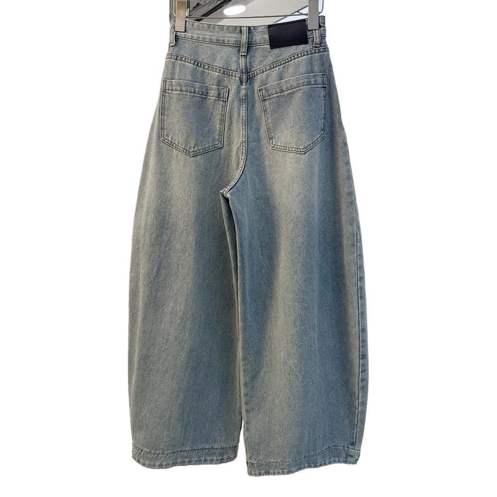 2026 New European-Style Women's Relaxed Wide-Leg Balloon Jeans: Chic & Comfortable Curved Long Pants