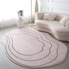 WTEMPO Nepravidelný koberec do obývacího pokoje, podložka na podlahu do ložnice, koberec do pokoje s oblečením a klobouky v lehkém luxusním stylu