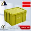 Xiaolang Heavy-Duty Plastic Storage Bins