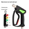 Multi-Functional 4000PSI High-Pressure Car Wash Water Gun