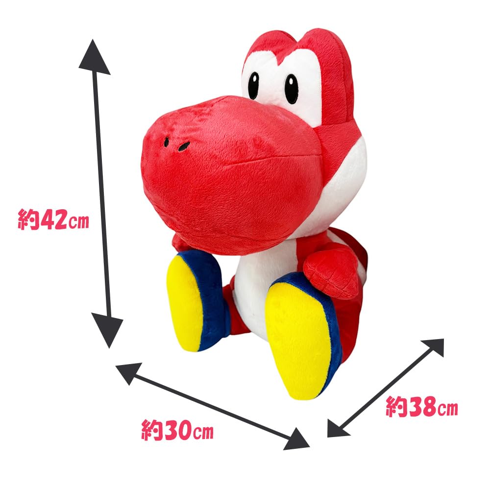 Two Types Available: Super Mario Extra-large Plush Toy, Sitting Yoshi (redblue), Character Goods, Approximately 42cm (red)