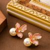 French Retro Elegant Antique Style Oil Dripping Flower Pearl Stud Earrings Femininity Sweet Versatile Earrings