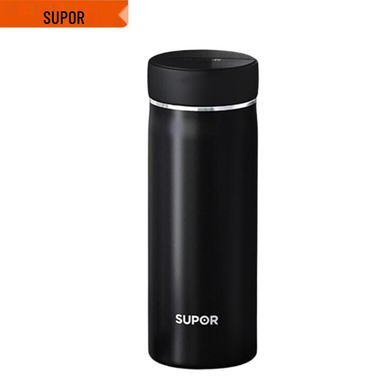 Supor 450ml Insulated Thermos Cup