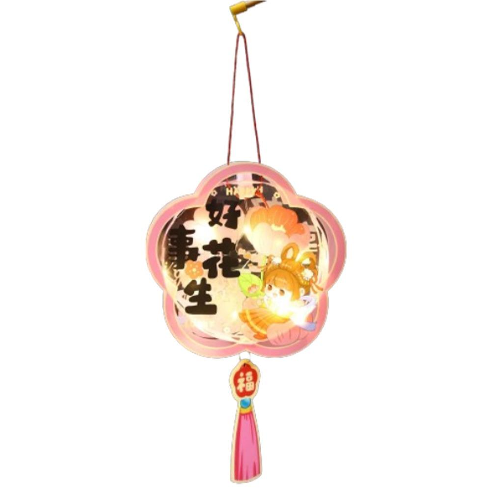 Chinese Style New Year Luminous Lantern PVC Children Handheld Lantern  Good Luck Decoration