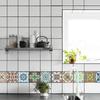 10-Pack European Style Floral Tile Wall Stickers for Living Room and Bathroom - Self-Adhesive PVC Crystal Film