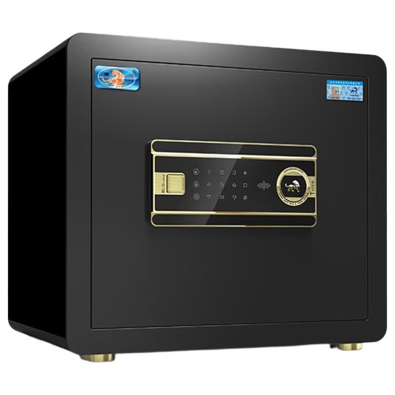 Tiger Borui Series Electronic Password Home Safe