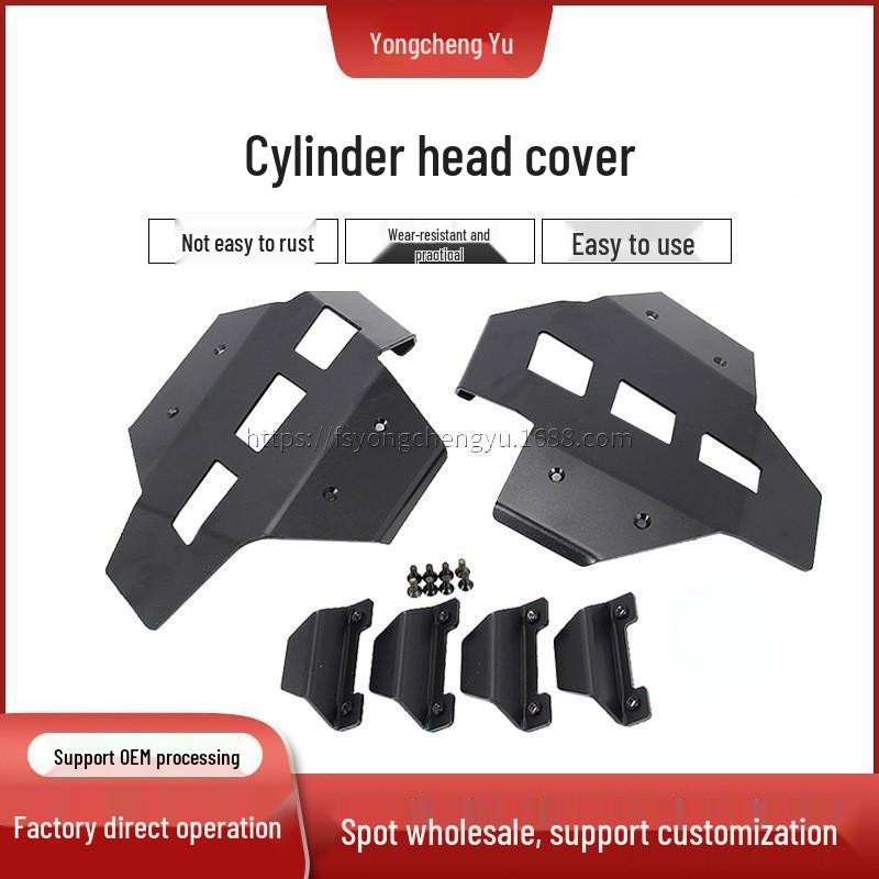 

BMW R 1250 GS Adventure Cylinder Head Guard Black without logo