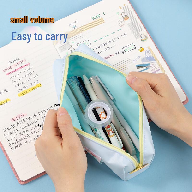 Deli JD770 Strong Stationery Tape