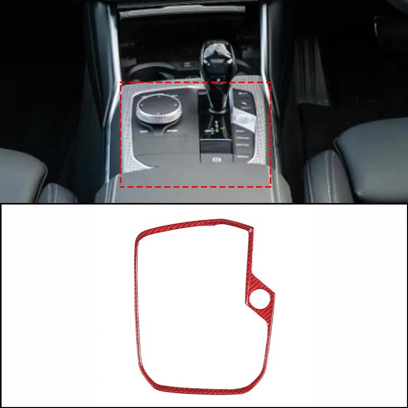 For BMW 1/2/3/4/8 Series Z4/X3/X4/X5/X6/X7/XM/M2/M3/M8/X3M/X4M/X5M/X6M/i3/ix3/i4 carbon fiber Central control gear panel cover