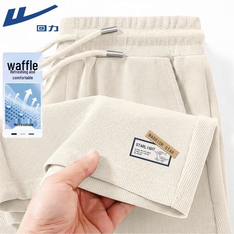 Warrior Men s Waffle Knit Drawstring Shorts M