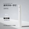 Portable Rechargeable Handheld Nail Lamp For Gel Polish Quick Dry