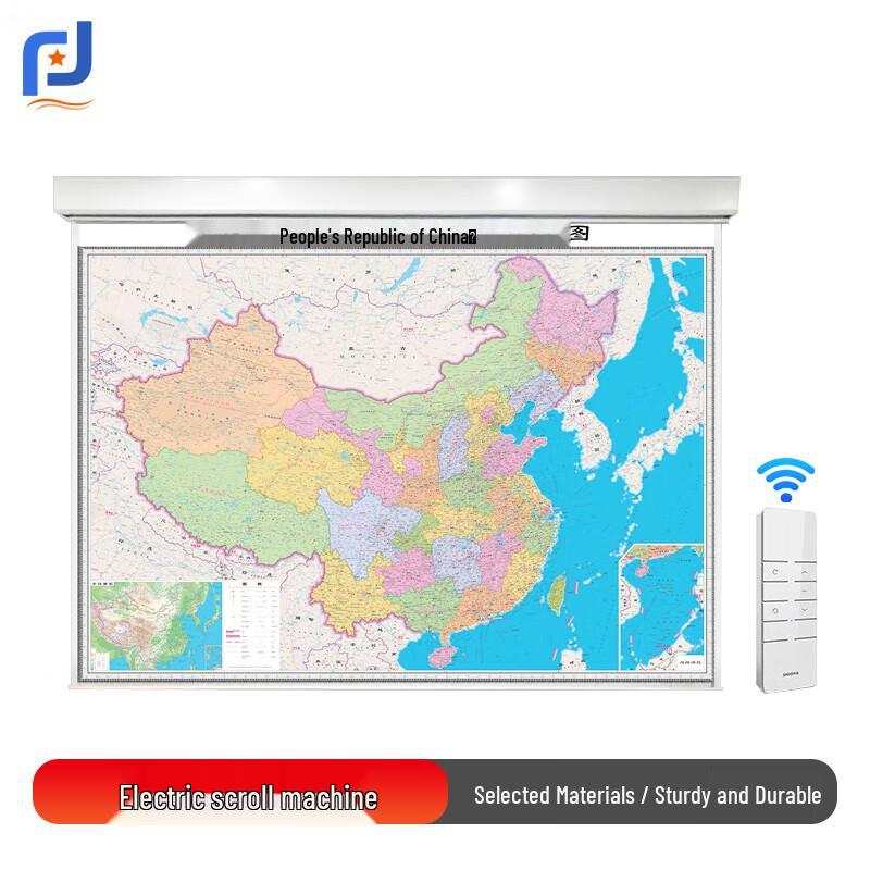 Rongrong Electric Remote Control Scroll Map Display System