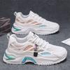 Buy one get one free broken size summer mesh breathable casual running sneakers dad trendy shoes