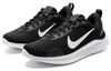 Nike Wmns Flex Experience Run 12 'Black White'