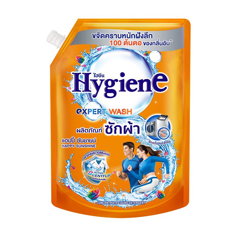 Detersivo Concentrato Profumato per Bucato Xijing Importato dalla Thailandia 600ml – Rimozione Profonda delle Macchie, Profumo a Lunga Durata