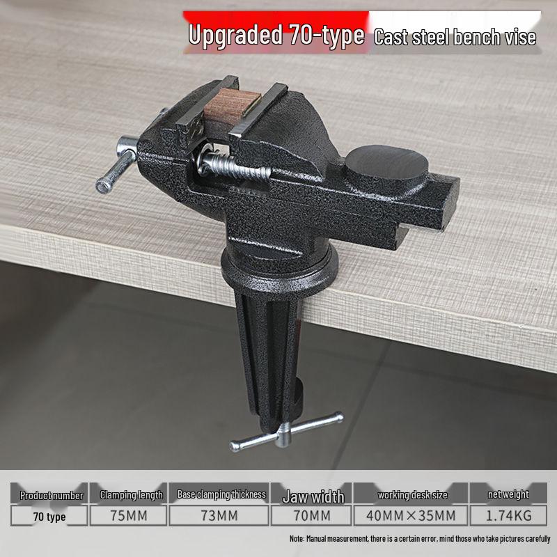 360° Multi-Directional Mini Table Vise: Compact, Flat-Mouth Bench Vise for Household Use