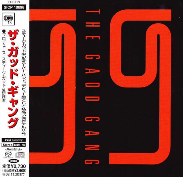 

CD GADD GANG - The Gadd Gang SICP10098PROMO Sony Records In 2008 Japan ObiJazz Used