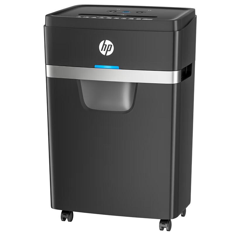 

HP W2518CC Commercial Cross-Cut Paper Shredder CN plug (adapter included)