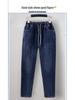 Damen Plus Size Jeans mit Fleece-Futter und hohem Bund mit elastischem Bund - Lässig, Locker und Schlankmachend