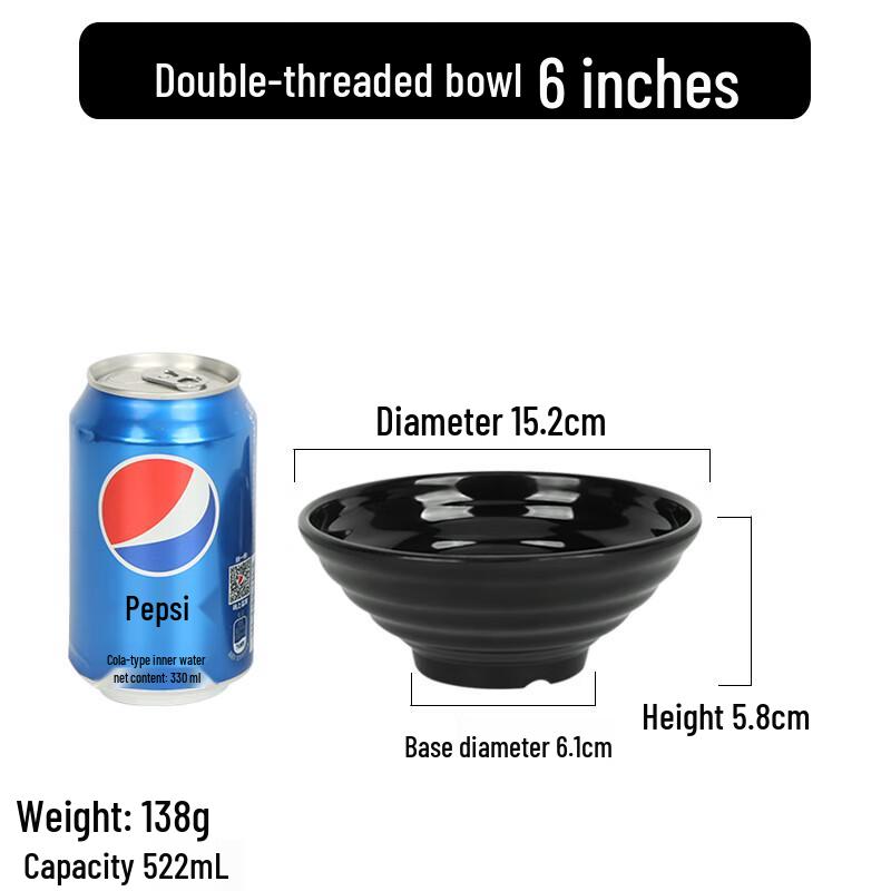 Qianxing Bright Black Melamine Noodle & Soup Bowls