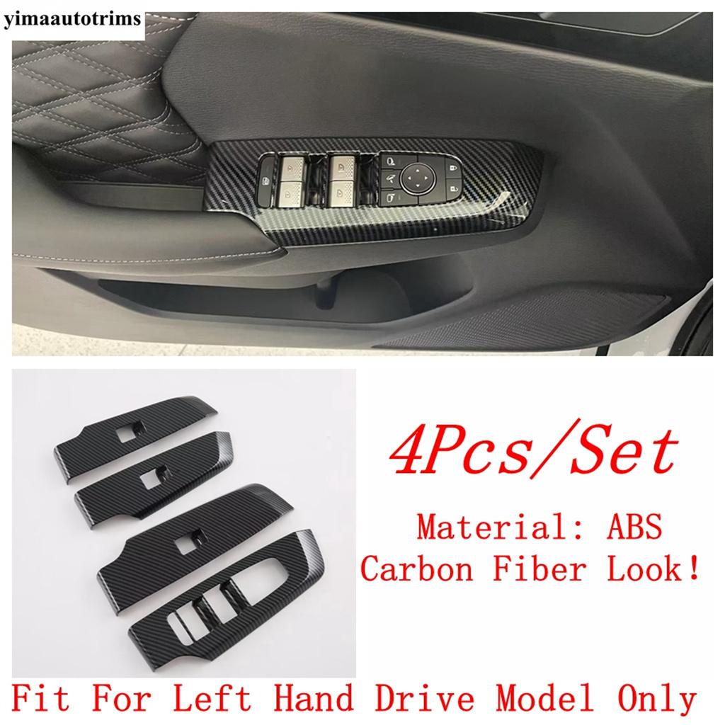 Car Door Armrest Window Lift Switch Panel Cover Trim For Mitsubishi Outlander  2024 2025 Carbon Fiber Interior Accessories