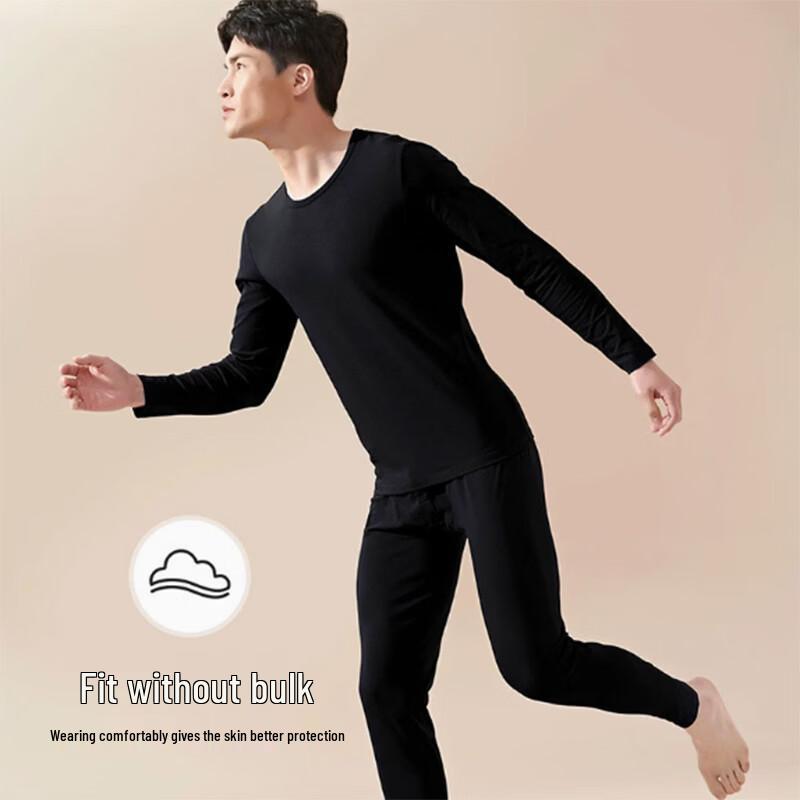 Cai Zhi Yan Men's Thin Thermal Underwear Set G1016