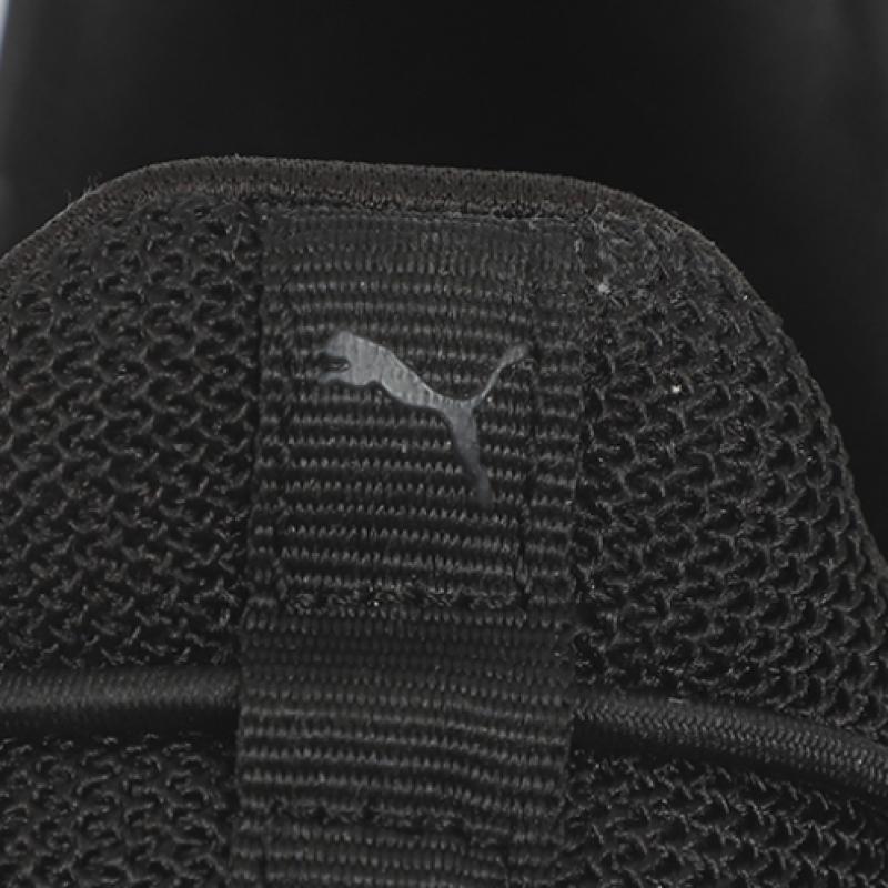 Puma Softride Flex Race Is In Wide