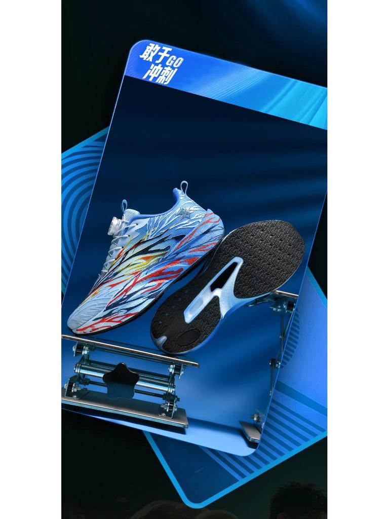 2025 Rotating Button Boys' Carbon Plate Running Shoes - New Style for Teens and Junior High Students