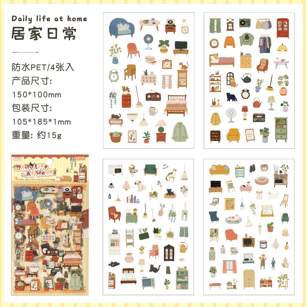 4Pcs Retro Grocery Small Label Flat Stickers Student Journal Special Creative Classification Marking Decals