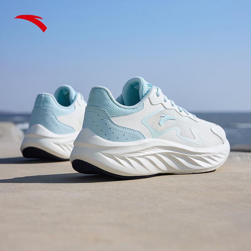 ANTA Lingyu Women's Lightweight Running Shoes