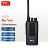 Walkie talkies e acessórios – Walkie talkies multicanais