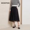 EICHITOO Women's Soft Mesh Pleated A-Line Skirt