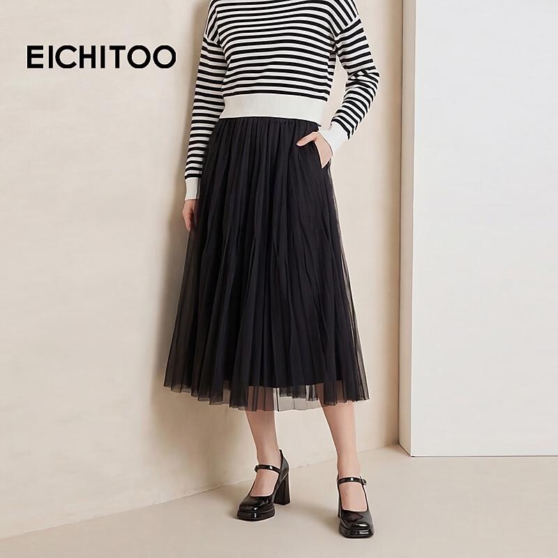 EICHITOO Women s Soft Mesh Pleated A-Line Skirt S
