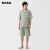 Wearable Towel Double-Sided Pile Short Sleeve PajamasMuji Official