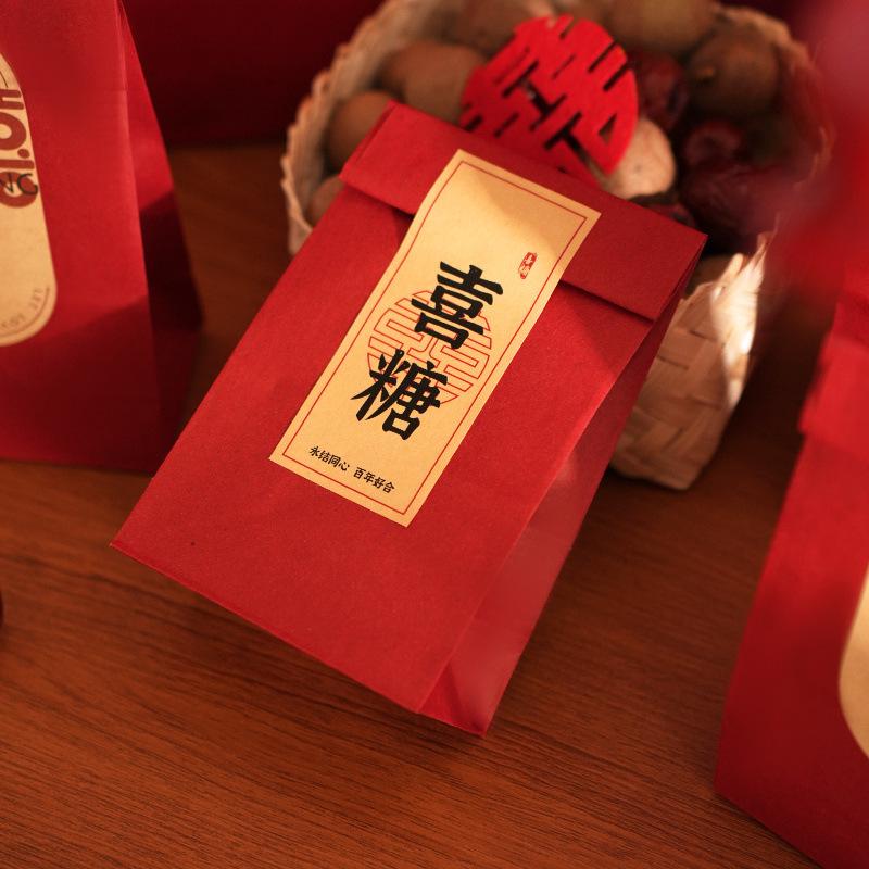 

Chinese Retro Red Wedding Gift Box & Kraft Paper Bag Set Large-Medium-Small 1 each