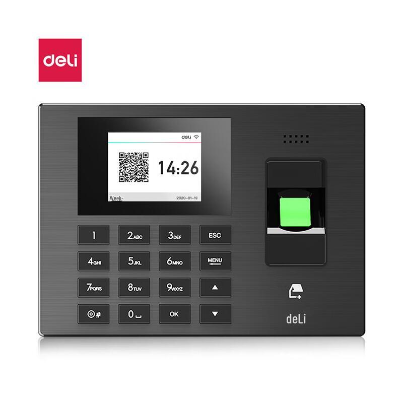 Deli 3960CSE Fingerprint WiFi Time Attendance & Access Control System