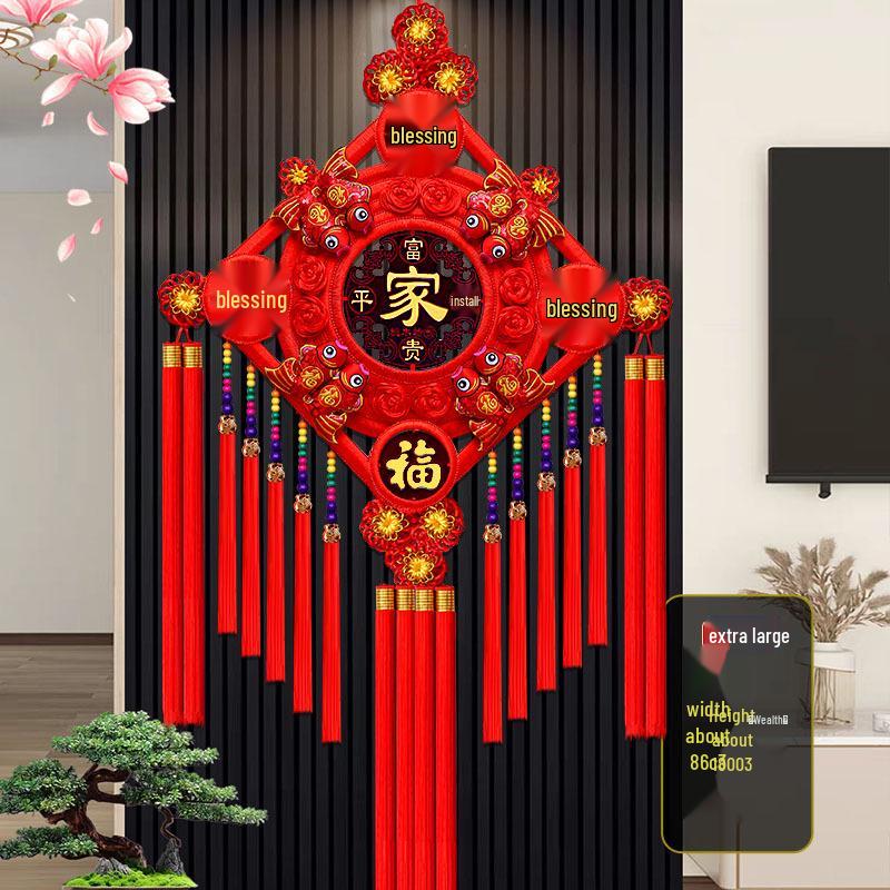 2025 New Year Chinese Knot with Fu Character & Five Emperor Coins - Large Pendant for Living Room or Entryway Decor