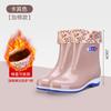 2025 new thick-soled pvc anti-skid water shoes short tube labor insurance wear-resistant car wash women's waterproof glue shoes rain-proof