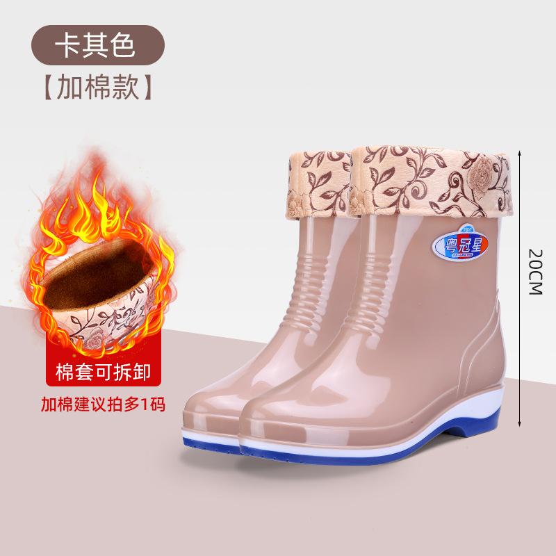 2025 new thick-soled pvc anti-skid water shoes short tube labor insurance wear-resistant car wash women's waterproof glue shoes rain-proof