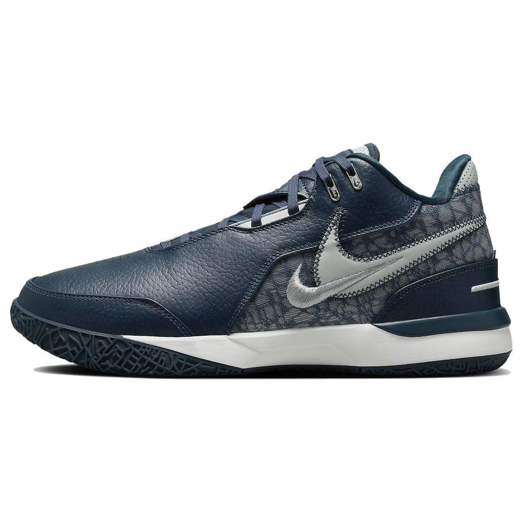 

Nike Zoom LeBron NXXT Gen AMPD EP Armory Navy Flat Pewter Sail Metallic Silver Men s Basketball Shoes FJ1567-400 41