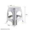Heavy-Duty Stackable Outdoor Plastic Stool