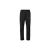 Li Ning Badminton Serie Gerade Passform Sporthose Herren Unterteile Schwarz AKLT317-1