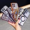 For Samsung Galaxy S26 Ultra Magnetic Case For Samsung S25 Ultra Luxury Plating Wireless Charging Cover With Lens Film Protector