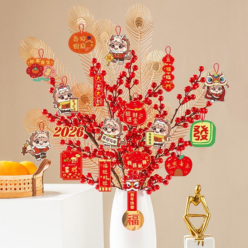 Chinese New Year Hanging Ornament Spring Festival Pendant Home Yard Decoration The Year of Horse Pendants Bonsai Hanging