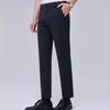 ROMON Men's Business Stretch Thin Suit Pants