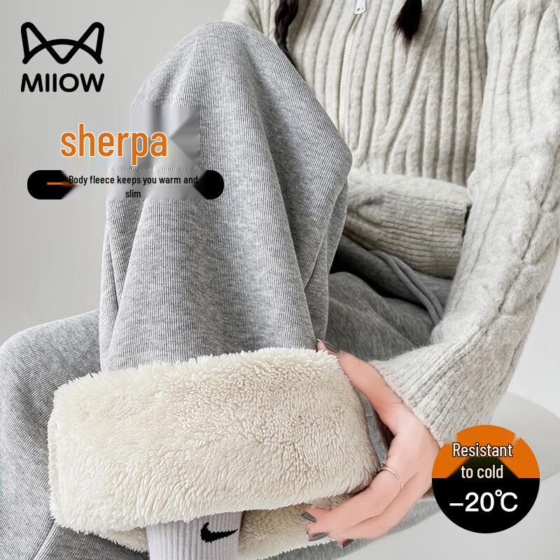 

Женские теплые брюки широкого кроя на флисовой подкладке MiiOW XL